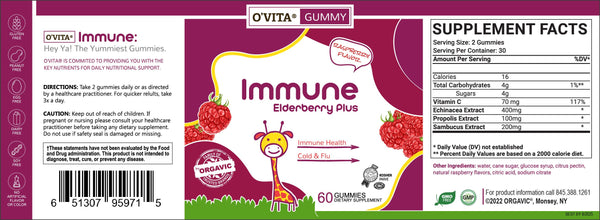 O'vita Gummy Kosher Immune Elderberry Plus
