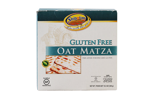 Shibolim Gluten Free Oat Matzo *2 Pack*  " NOT FOR PASSOVER USE"