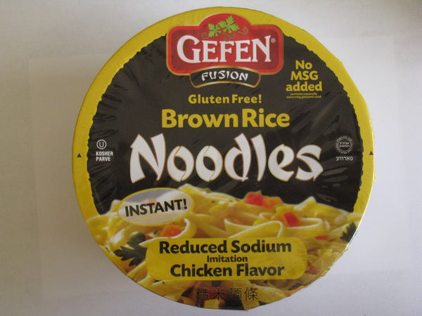 Gefen Instant Brown Rice Noodles Soup - Imt.Chicken Flavor  REDUCED SODIUM