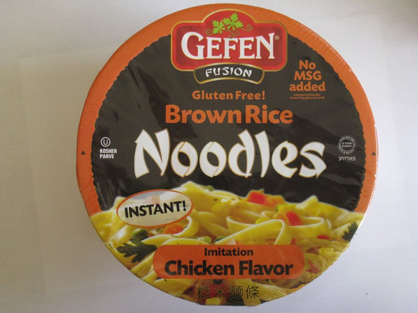 Gefen Instant Brown Rice Noodles Soup - Imt.Chicken Flavor