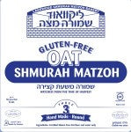 Gluten Free Oat Matzos Hand - Lakewood