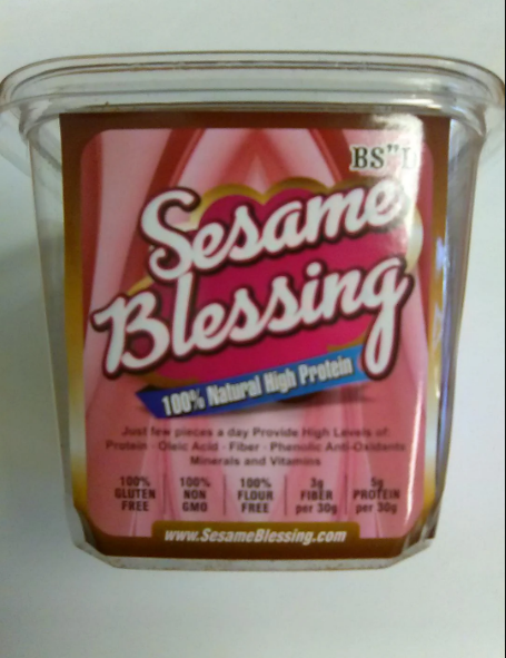 Only Oats Sesame Blessing High Protein Cookies