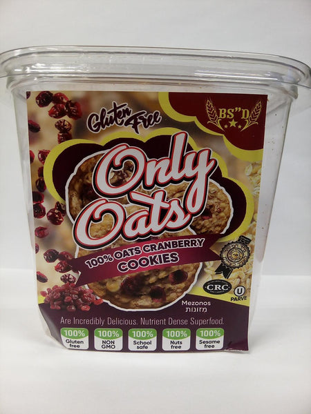 Only Oats Gluten Free Oat Cranberry Cookies