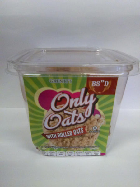 Only Oats Gluten Free Oat Cookies With Rolled Oats