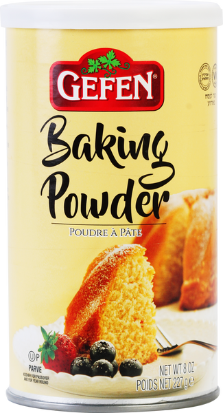 Gefen Baking Powder