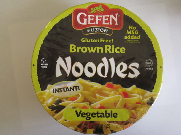 Gefen Gluten Free Instant Brown Rice Noodles Soup  - Vegetable