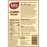 Katz Sliced Challah Bread - Gluten Free