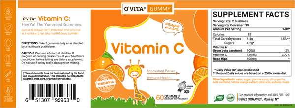 O`Vita Gummy Kosher Vitamin C